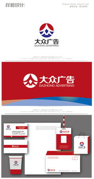 廣告公司標(biāo)志設(shè)計(jì)素材與懸賞平臺(tái) 匯圖網(wǎng)代理代辦服務(wù)詳解