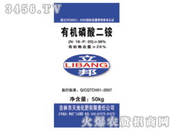 有機(jī)肥招商代理及文化藝術(shù)交流活動(dòng)一體化發(fā)展策略