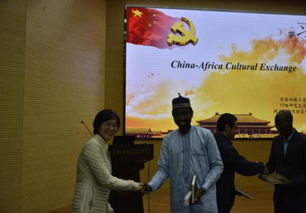 光束相連，文明互鑒 國(guó)家同步輻射實(shí)驗(yàn)室成功舉辦“走近非洲”國(guó)際文化交流活動(dòng)