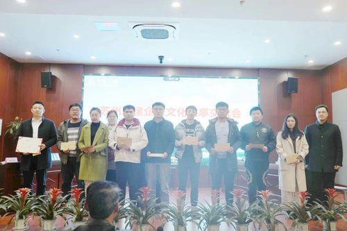 凝聚共識，文化賦能——蘇州二建“我要做”主題系列活動之企業(yè)文化共享與藝術交流