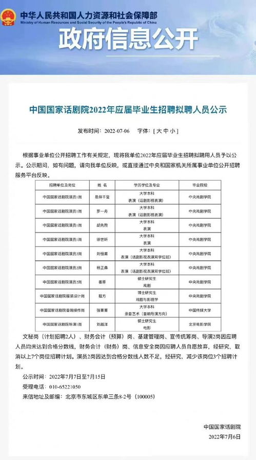 易烊千璽注銷獨資企業(yè)，專注演藝事業(yè)與藝術交流